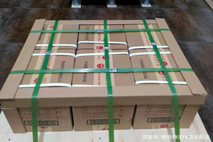 兴义万峰林空运代理酒水【机场货运当天